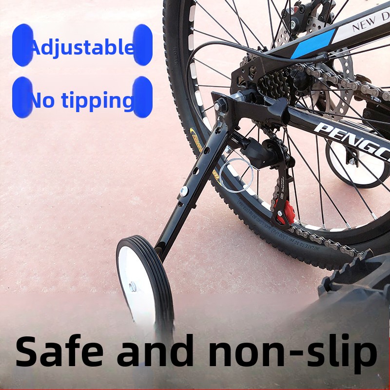 ล้อช่วยทรงตัวสำหรับจักรยาน ปรั - Cycling Gear And Equipment บทวิจารณ์และราคา