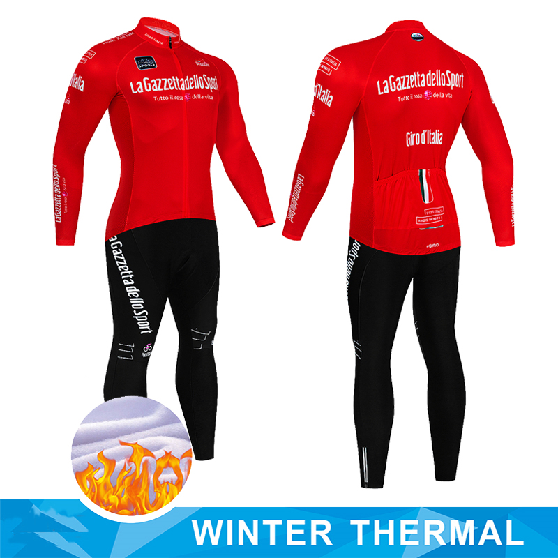 ชุดปั่นจักรยานสำหรับทัวร์เดออิ - Cycling Gear Brands บทวิจารณ์และราคา