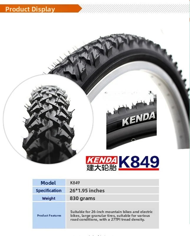 ยางนอกจักรยานเสือภูเขา Kenda ข - Cycling Gear And Equipment บทวิจารณ์และราคา